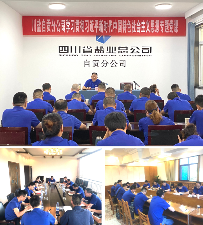 QQ截图20230831165039.png
