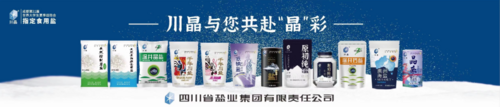 QQ截图20230831171143.png