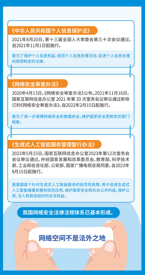 03.jpg