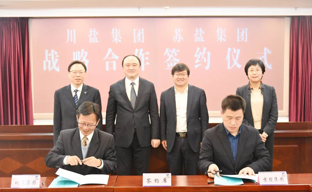 微信图片_20231215180921.jpg
