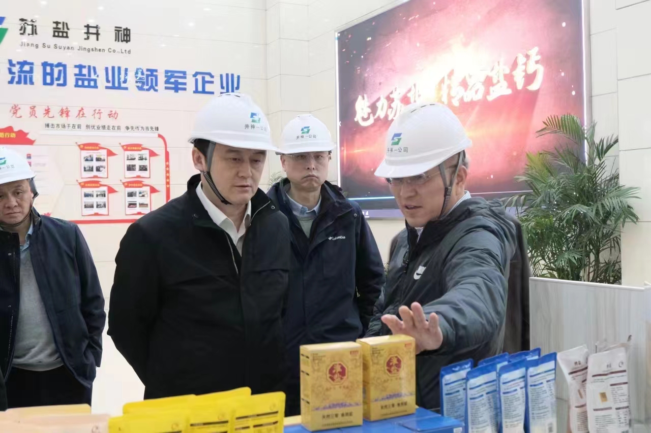 微信图片_20231215181008.jpg