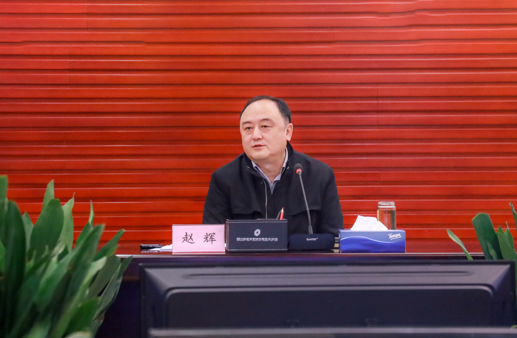 微信图片_20231225160146.jpg