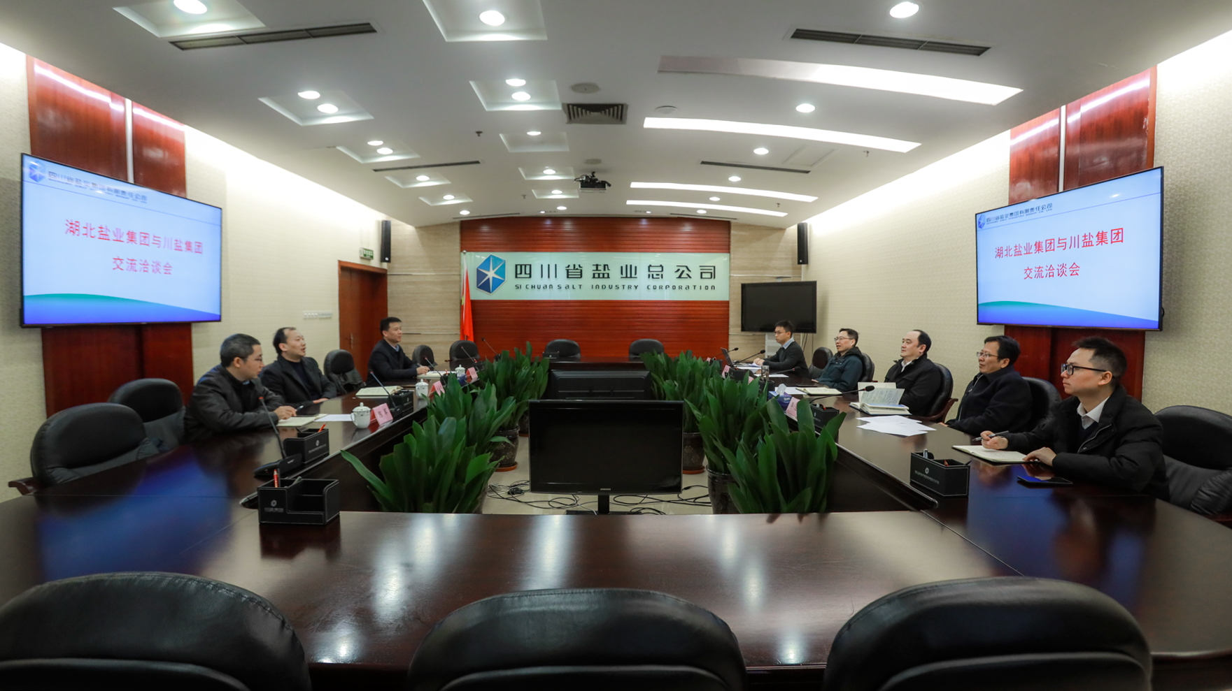 微信图片_20240110160836.jpg