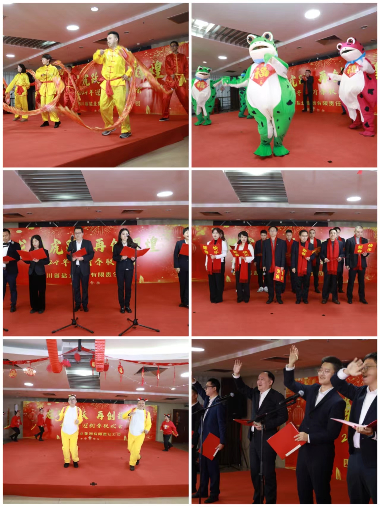 微信图片_20240206170642.jpg