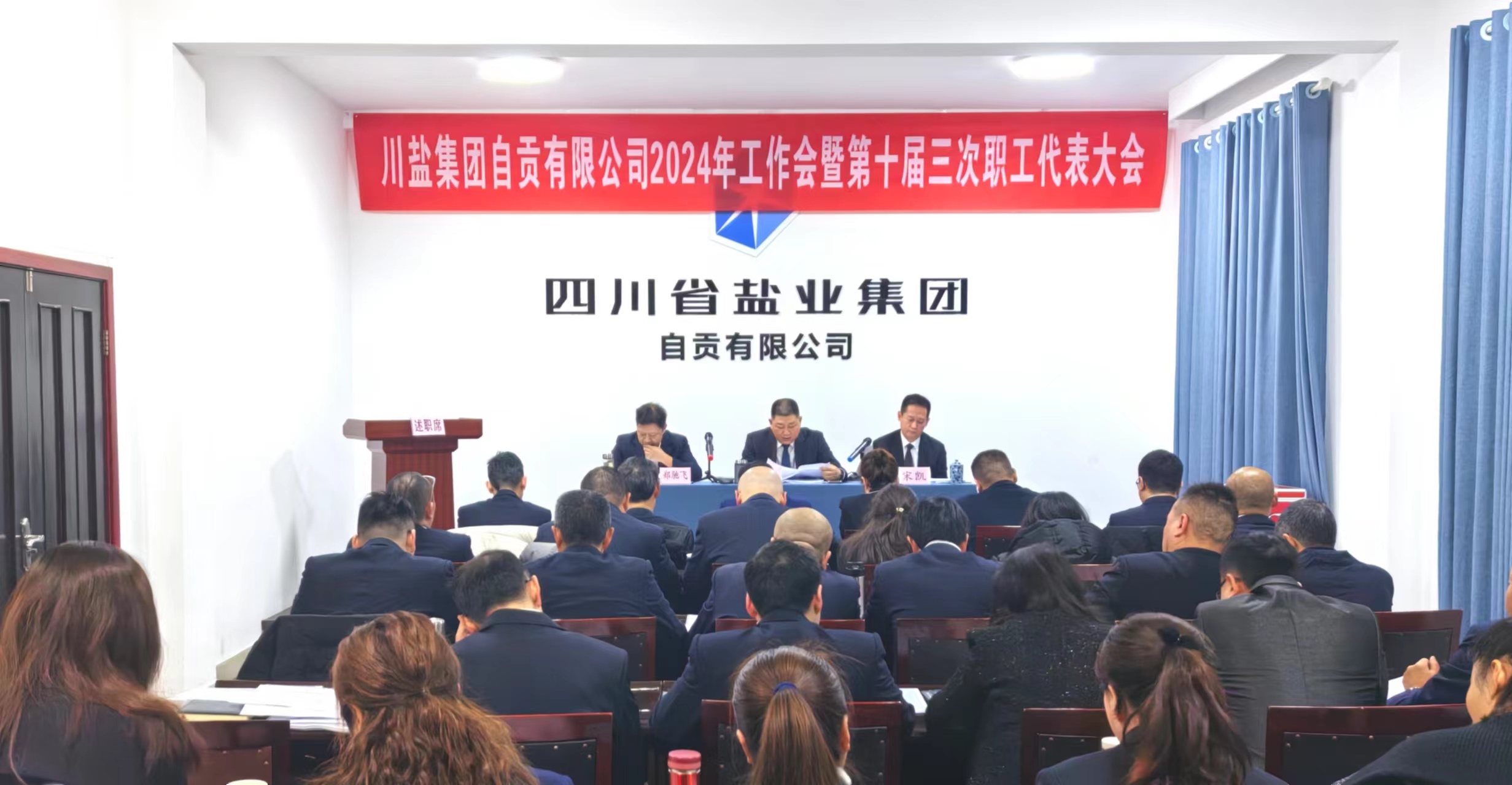 微信图片_20240228003921.jpg
