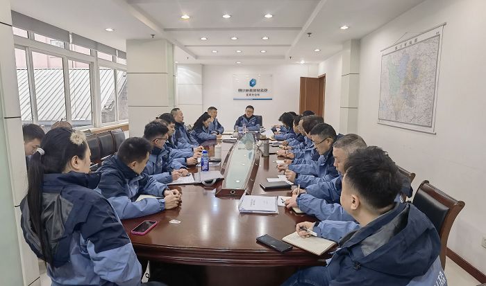 宜宾年度工作会.jpeg