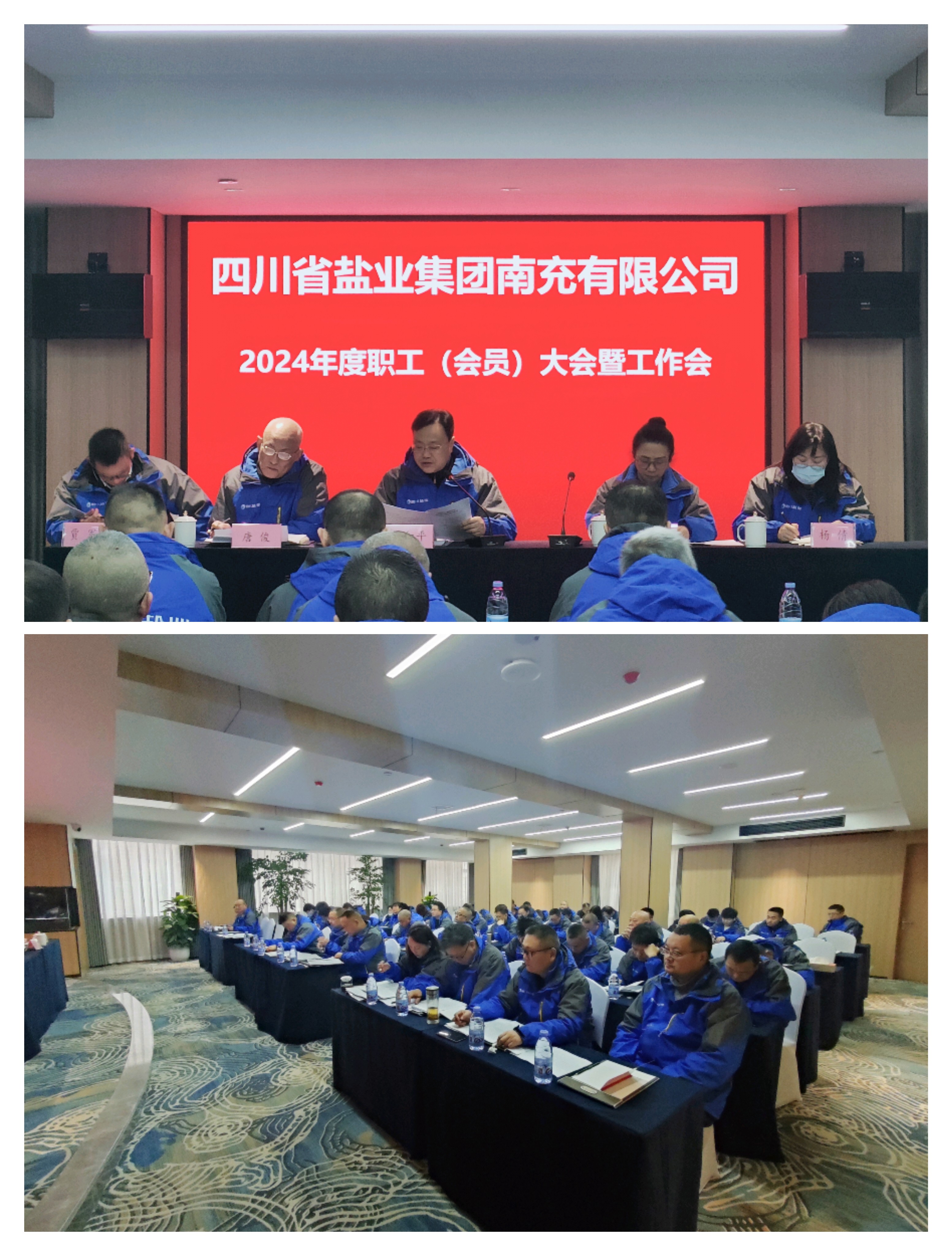 南充1.jpg