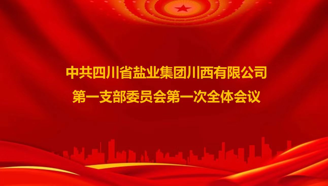 微信图片_20240429144012.jpg