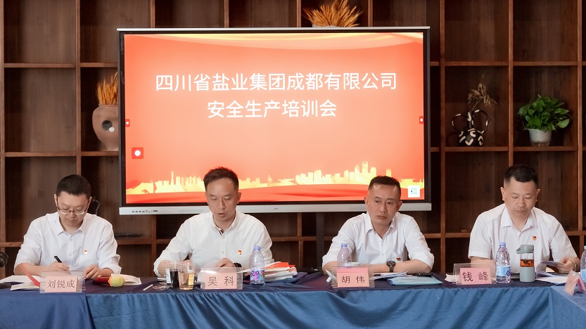 微信图片_20240509221146.jpg