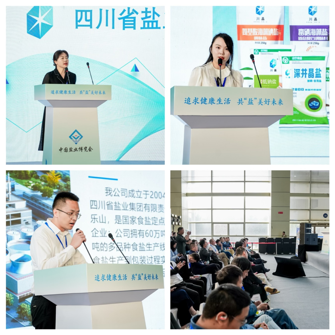 图片4.png