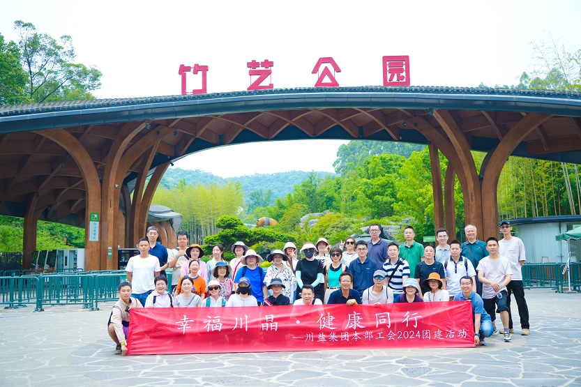 图片5.png