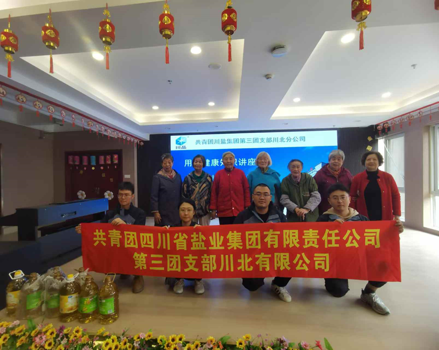 图片6.png