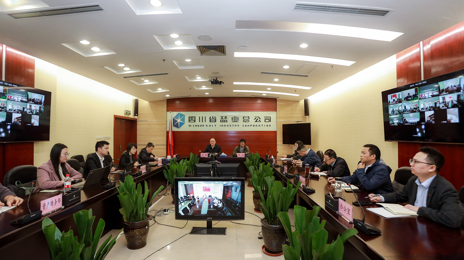 微信图片_20241122171636.jpg