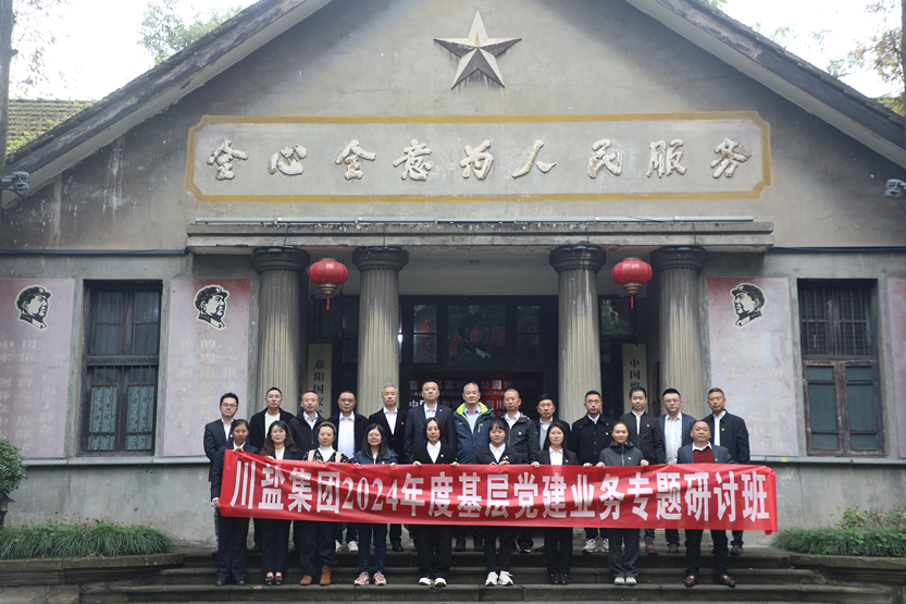 图片2_副本.png