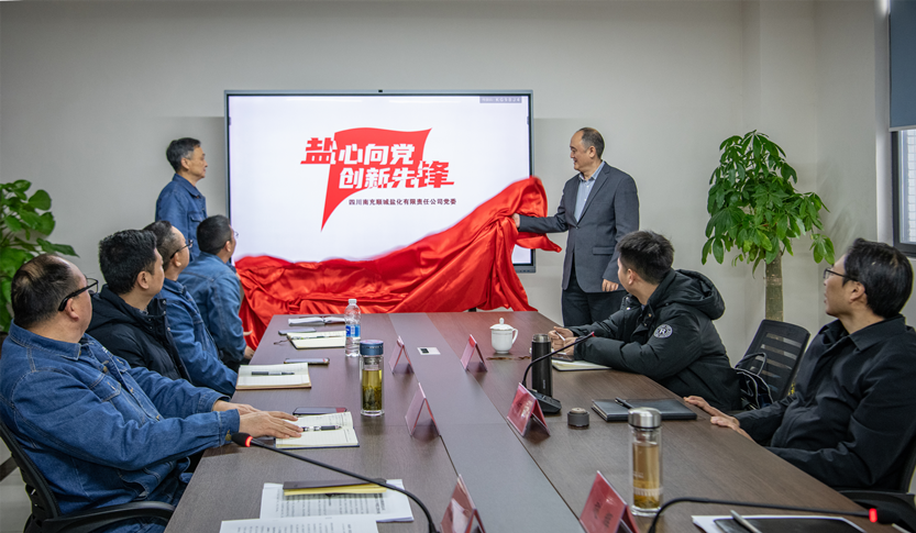 微信图片_20241219172008.png