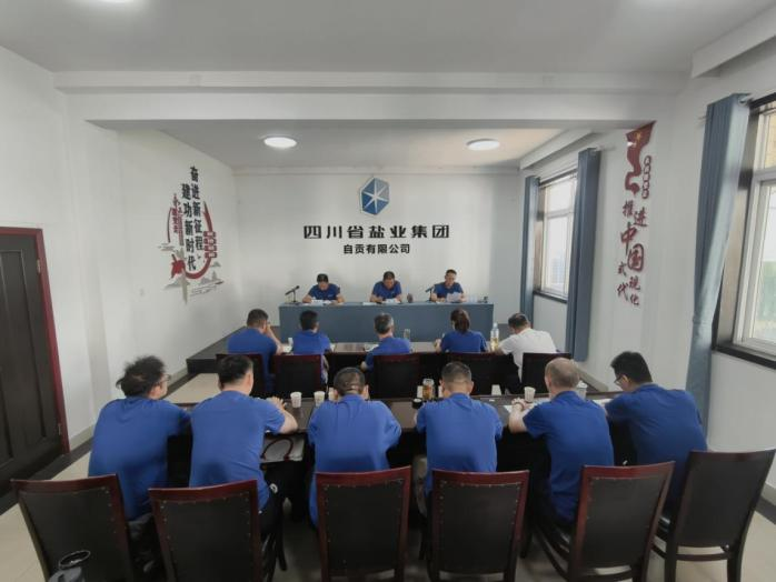 图片5.png