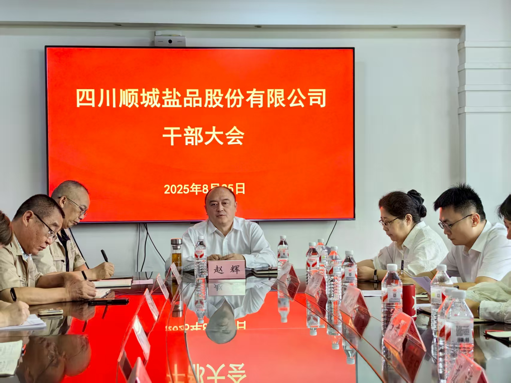 图片1.png