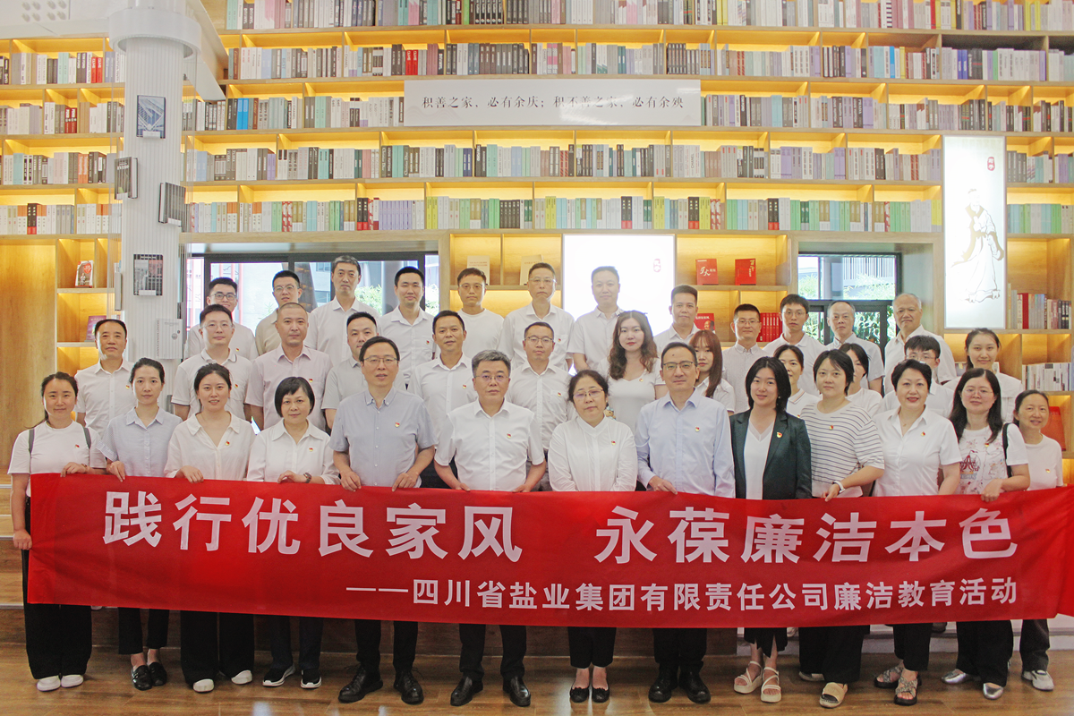 微信图片_20250912164905.png