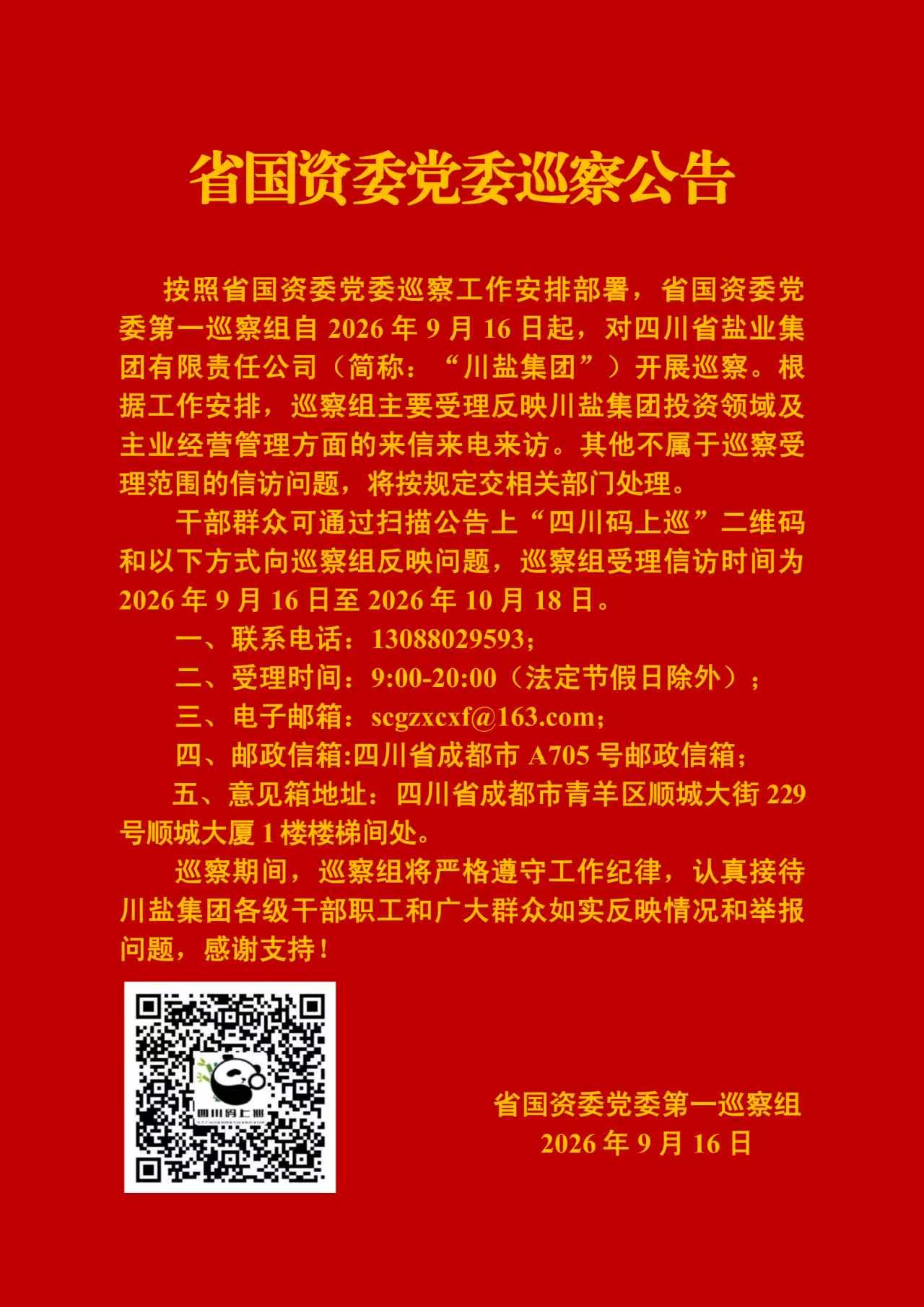 db20e06ea4d00143eb1558c8e55278d3.jpg