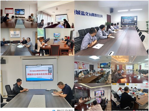 8e9a89bc-c829-4eef-951a-2abe9b52966b.png
